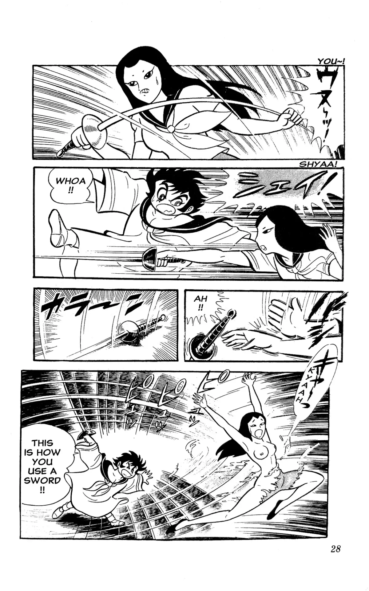 I Am Sukeban Chapter 3 page 34 - 