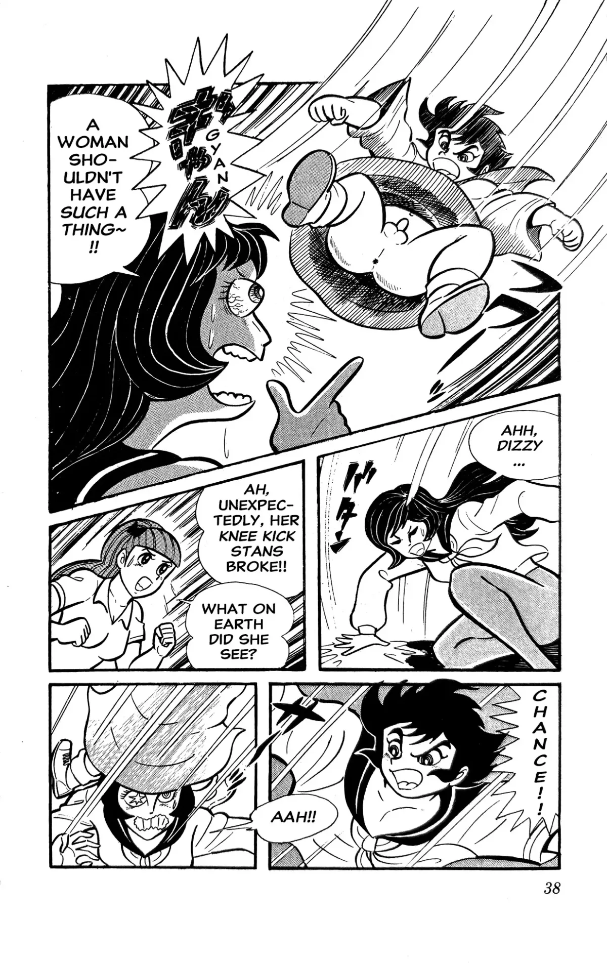 I Am Sukeban Chapter 3 page 44 - 