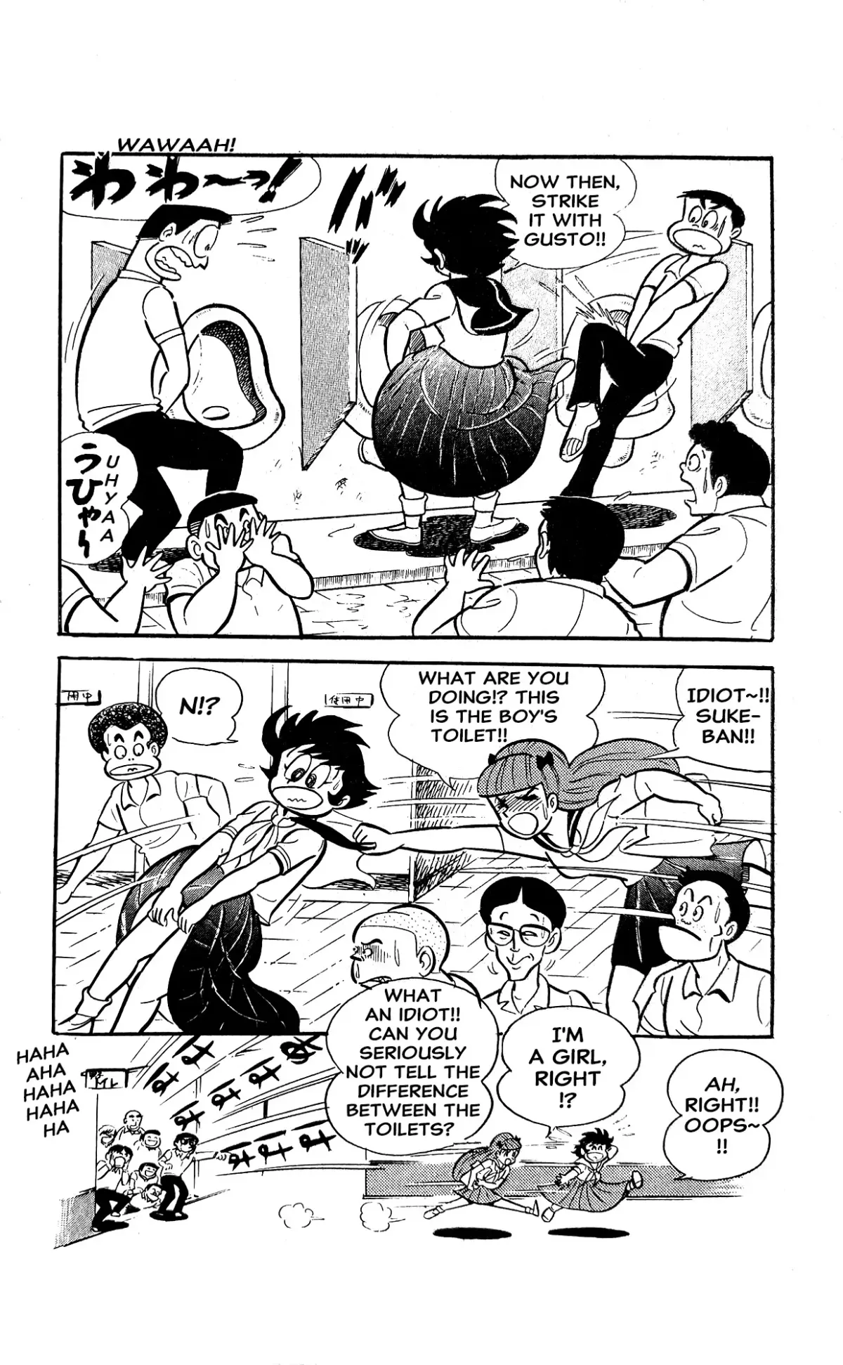 I Am Sukeban Chapter 3 page 54 - 