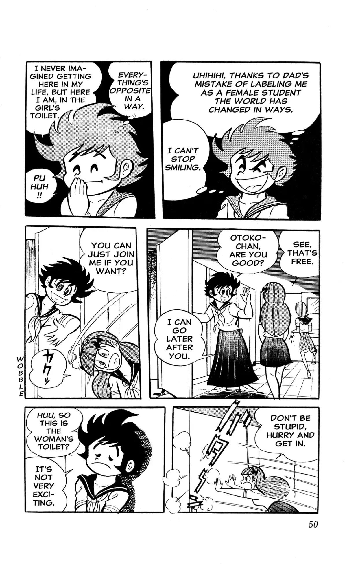 I Am Sukeban Chapter 3 page 56 - 
