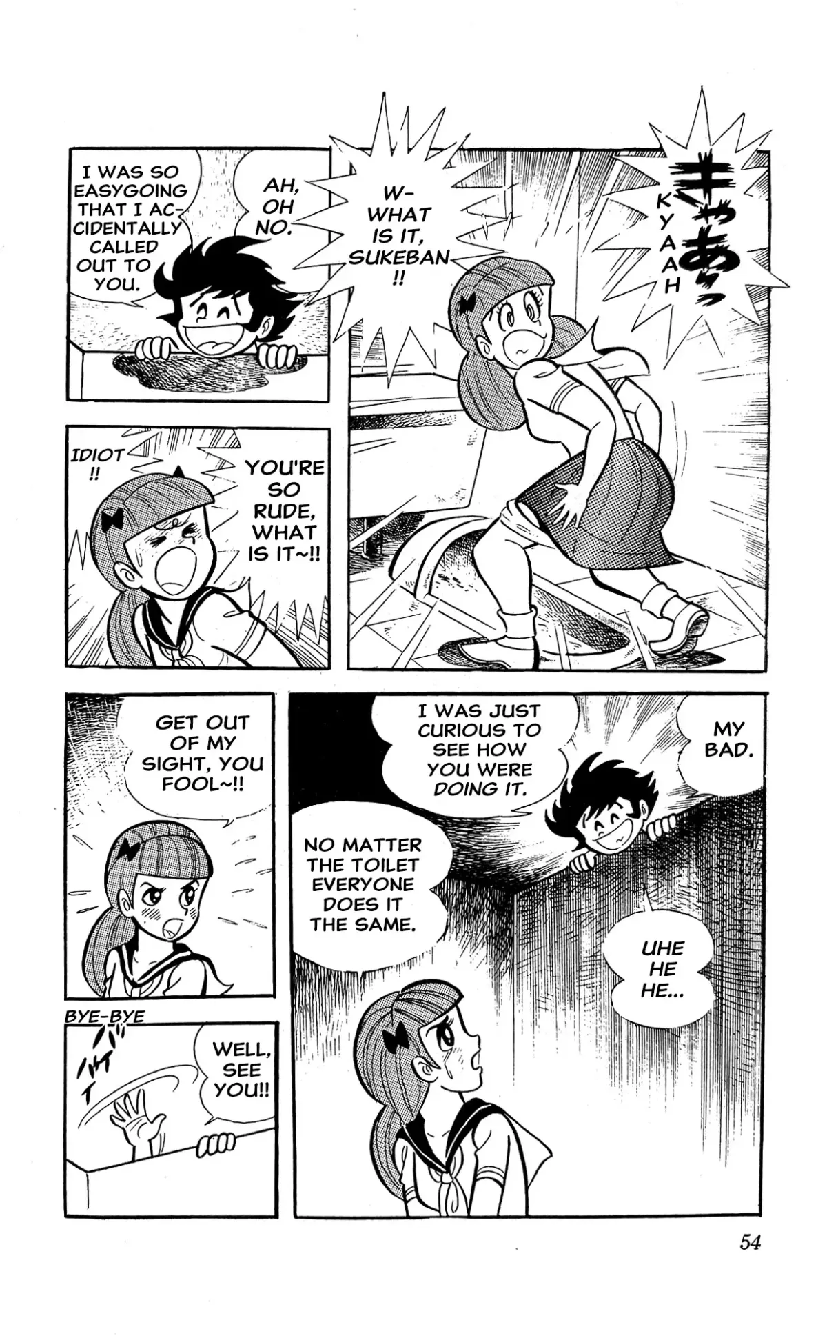 I Am Sukeban Chapter 3 page 60 - 