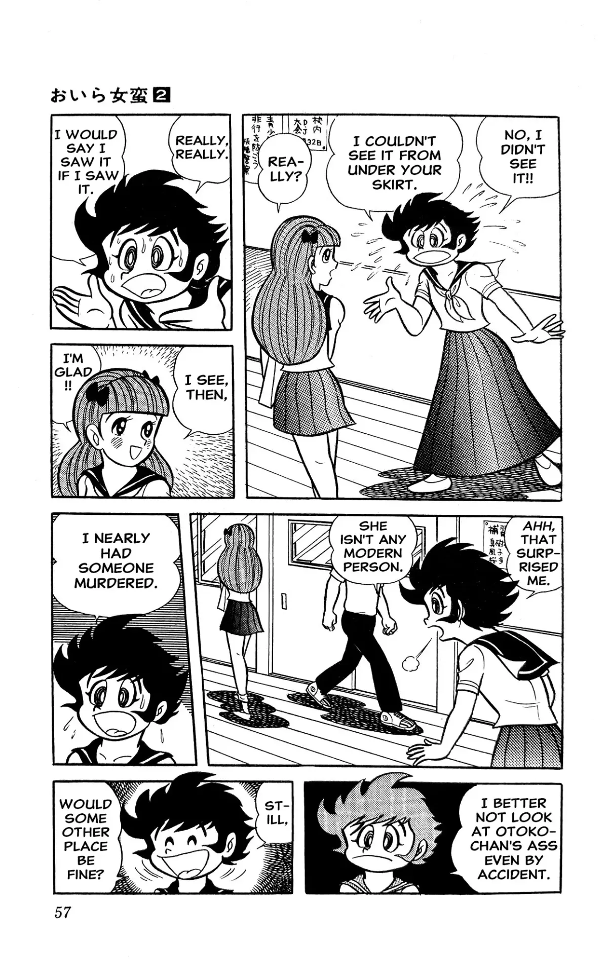 I Am Sukeban Chapter 3 page 63 - 