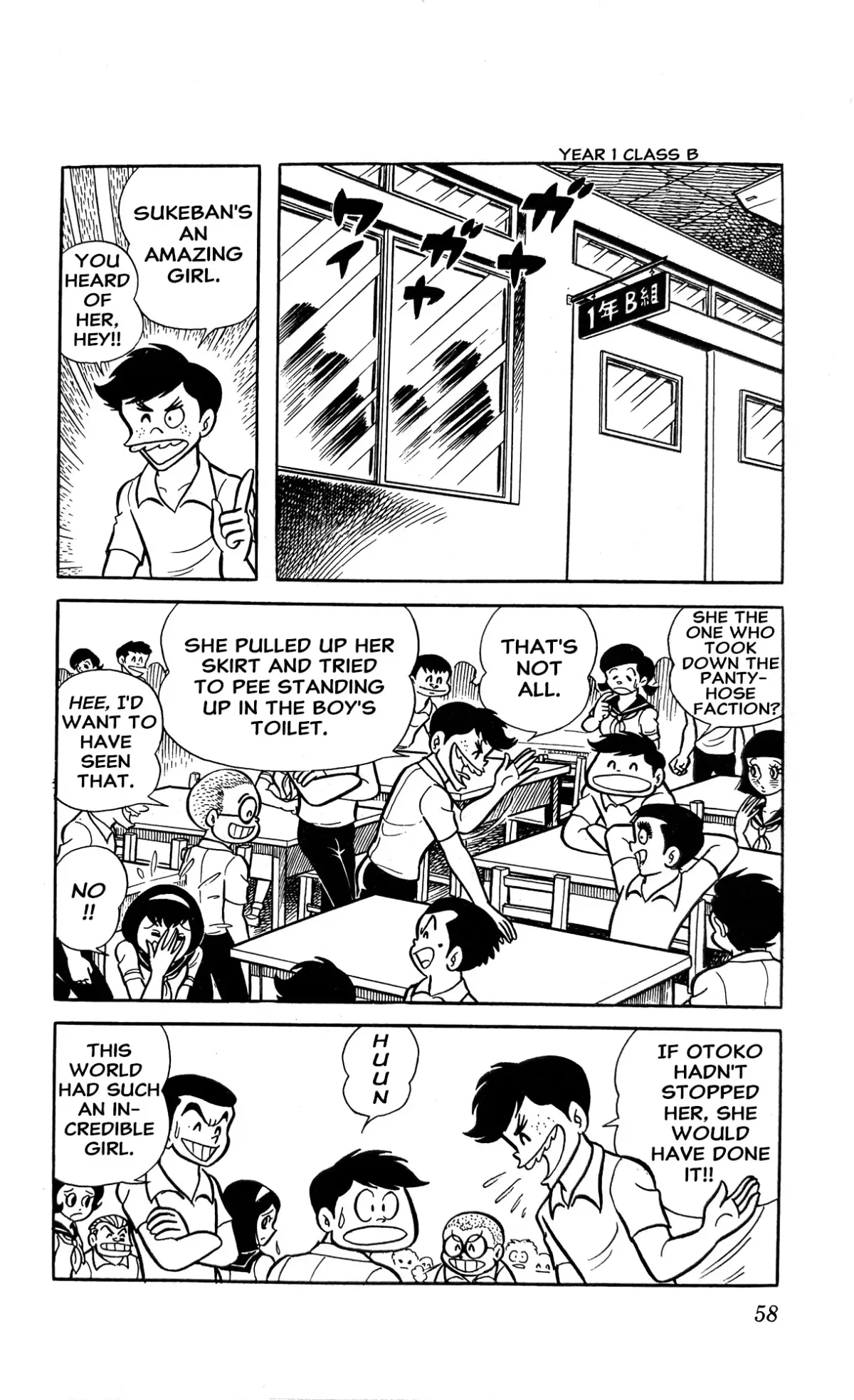 I Am Sukeban Chapter 3 page 64 - 