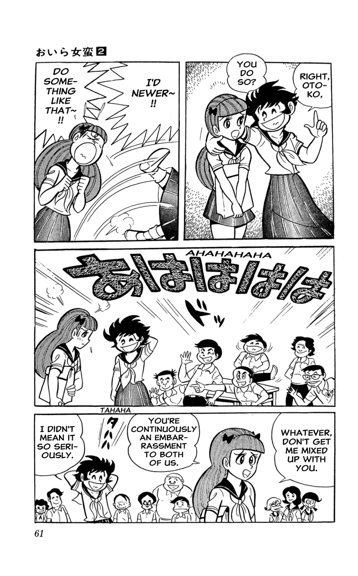 I Am Sukeban Chapter 3 page 67 - 