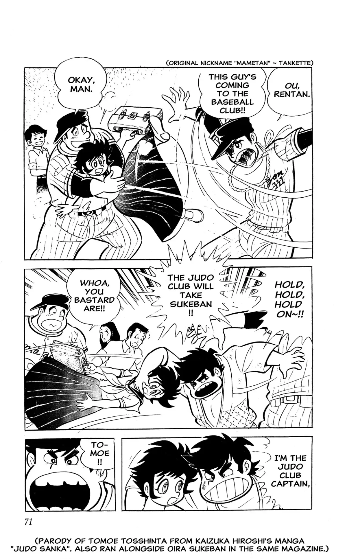 I Am Sukeban Chapter 3 page 77 - 