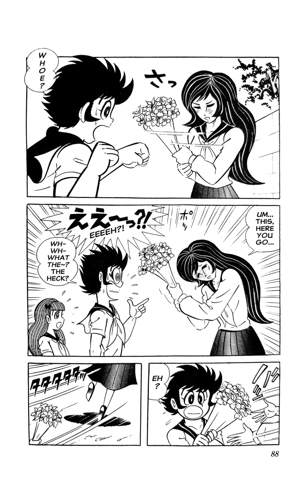 I Am Sukeban Chapter 4 page 11 - 