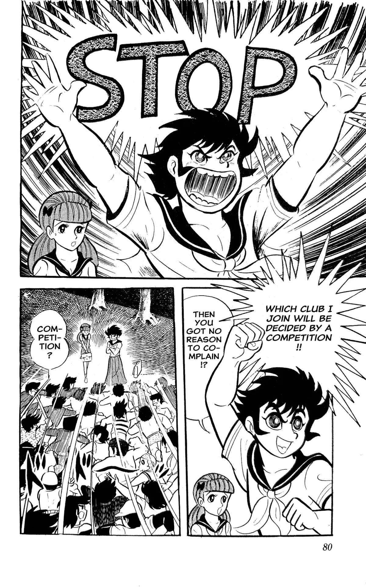 I Am Sukeban Chapter 4 page 3 - 