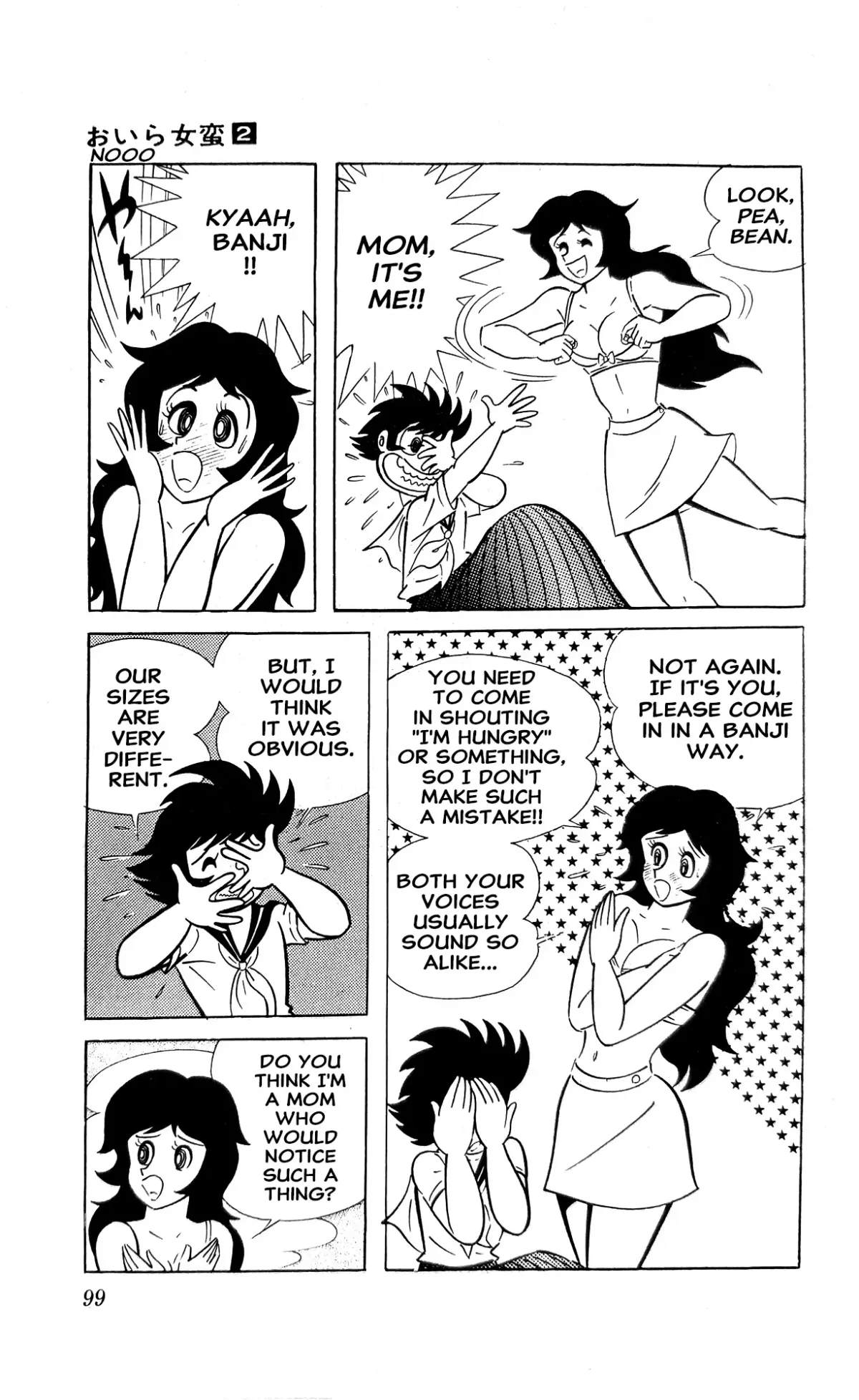 I Am Sukeban Chapter 4 page 22 - 