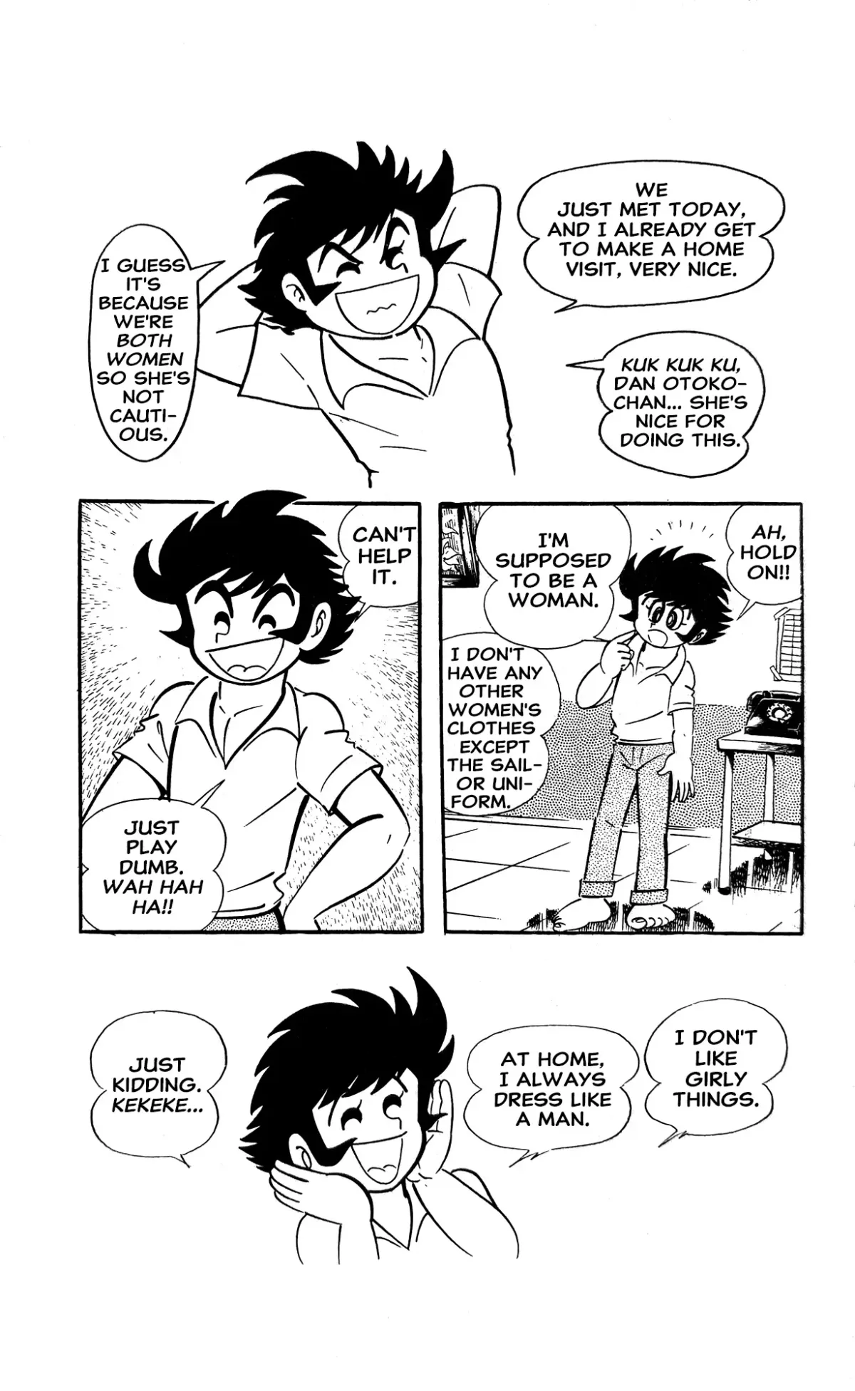 I Am Sukeban Chapter 4 page 34 - 