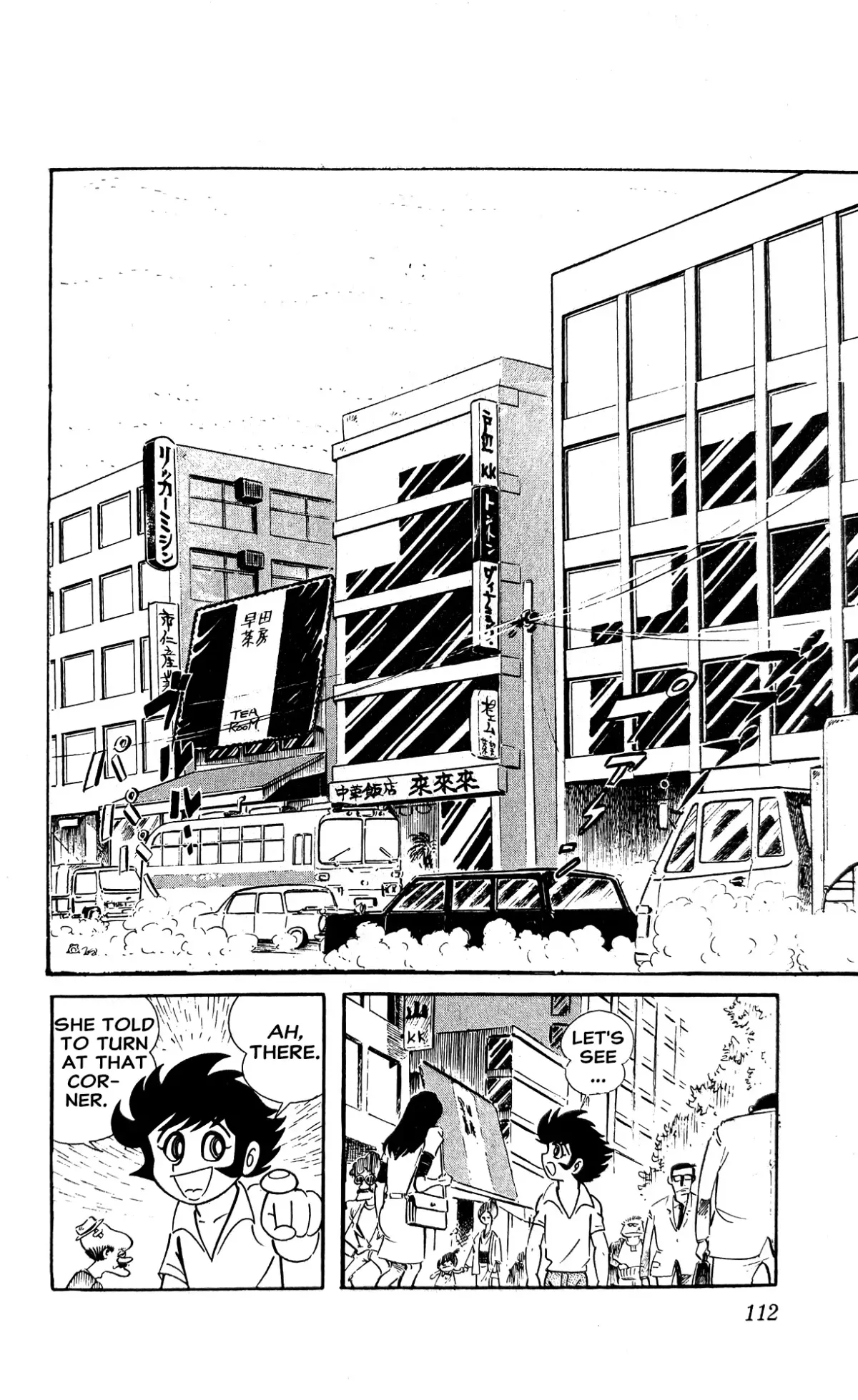 I Am Sukeban Chapter 4 page 35 - 