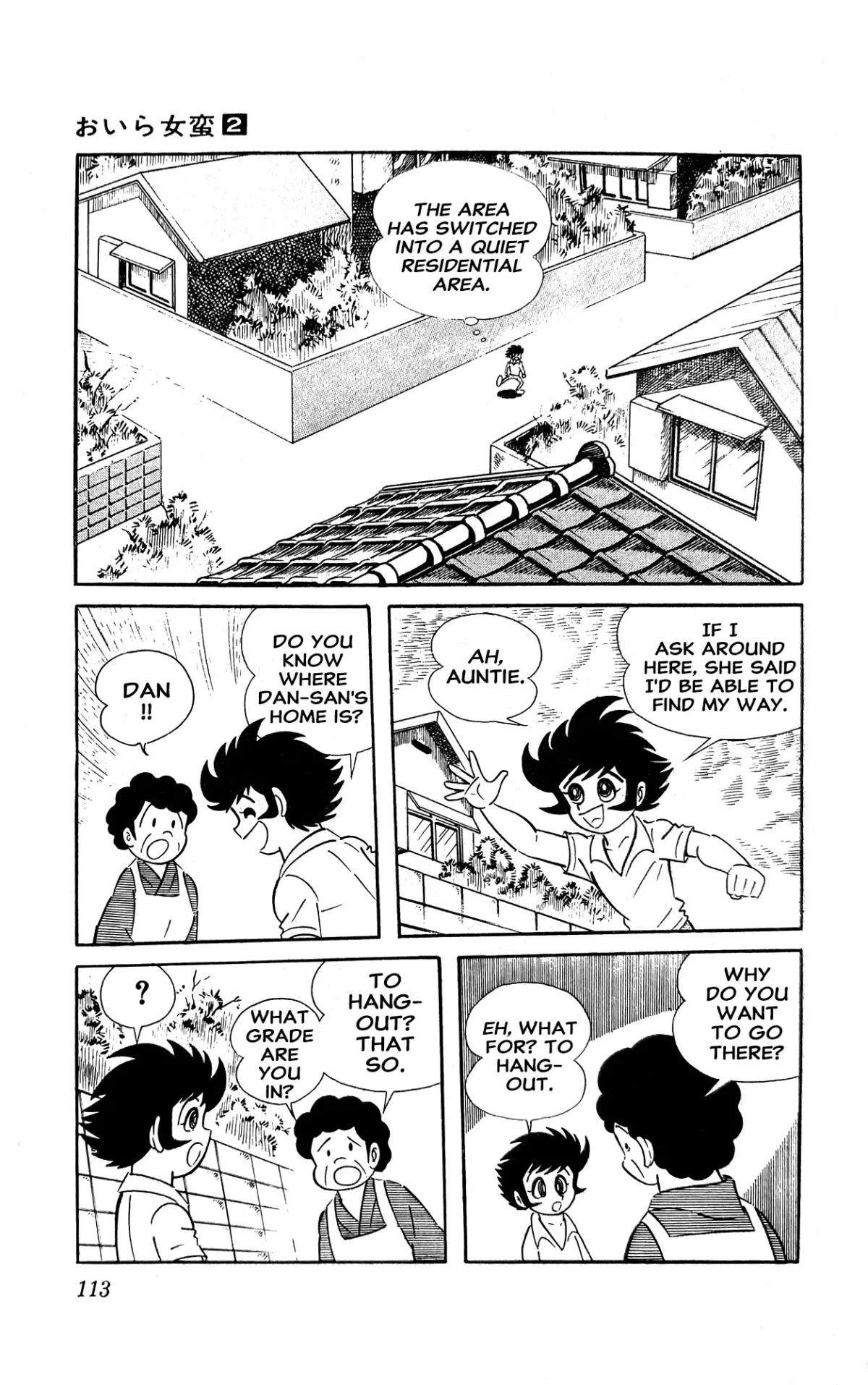I Am Sukeban Chapter 4 page 36 - 