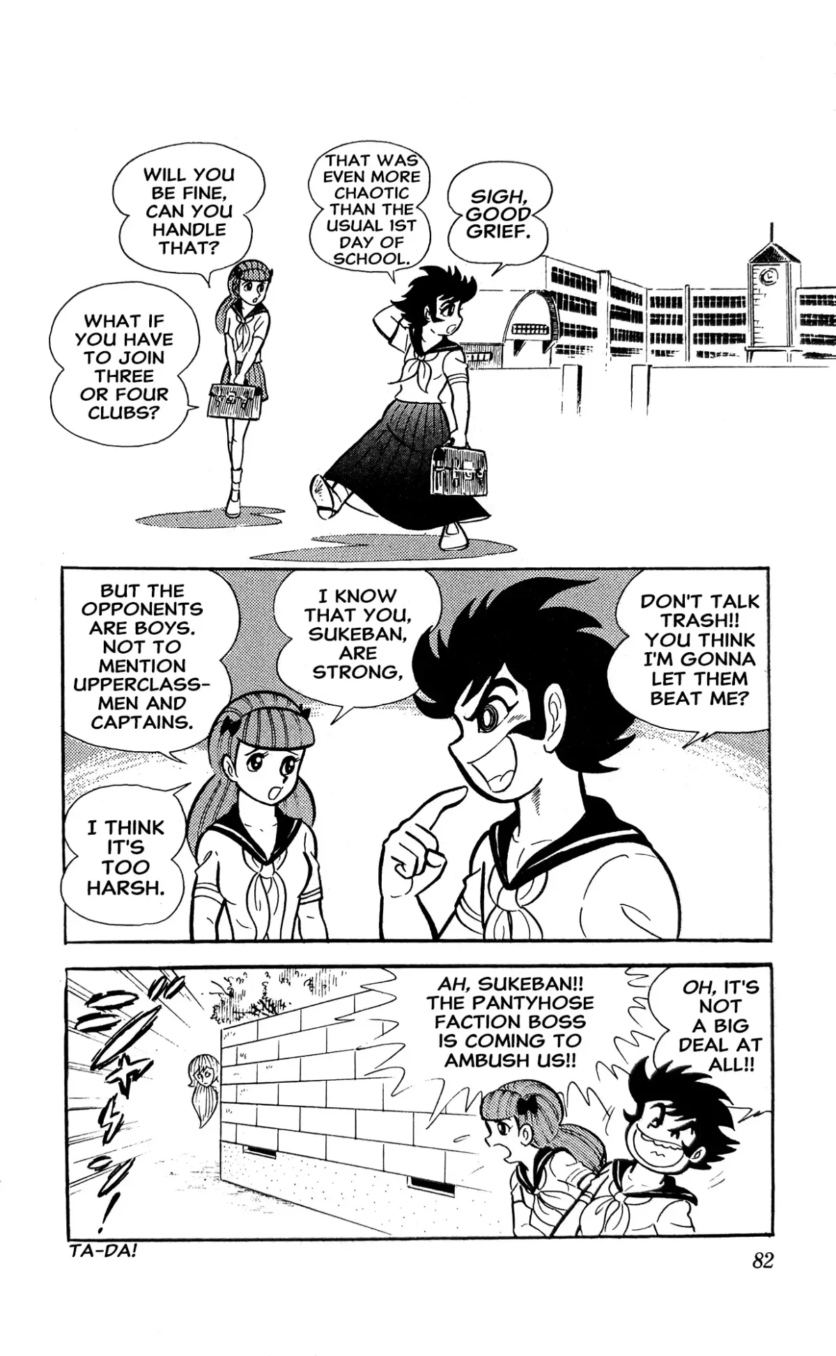 I Am Sukeban Chapter 4 page 5 - 