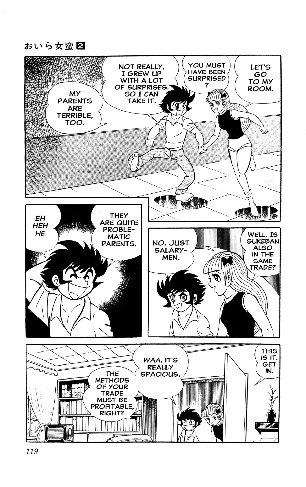 I Am Sukeban Chapter 4 page 42 - 