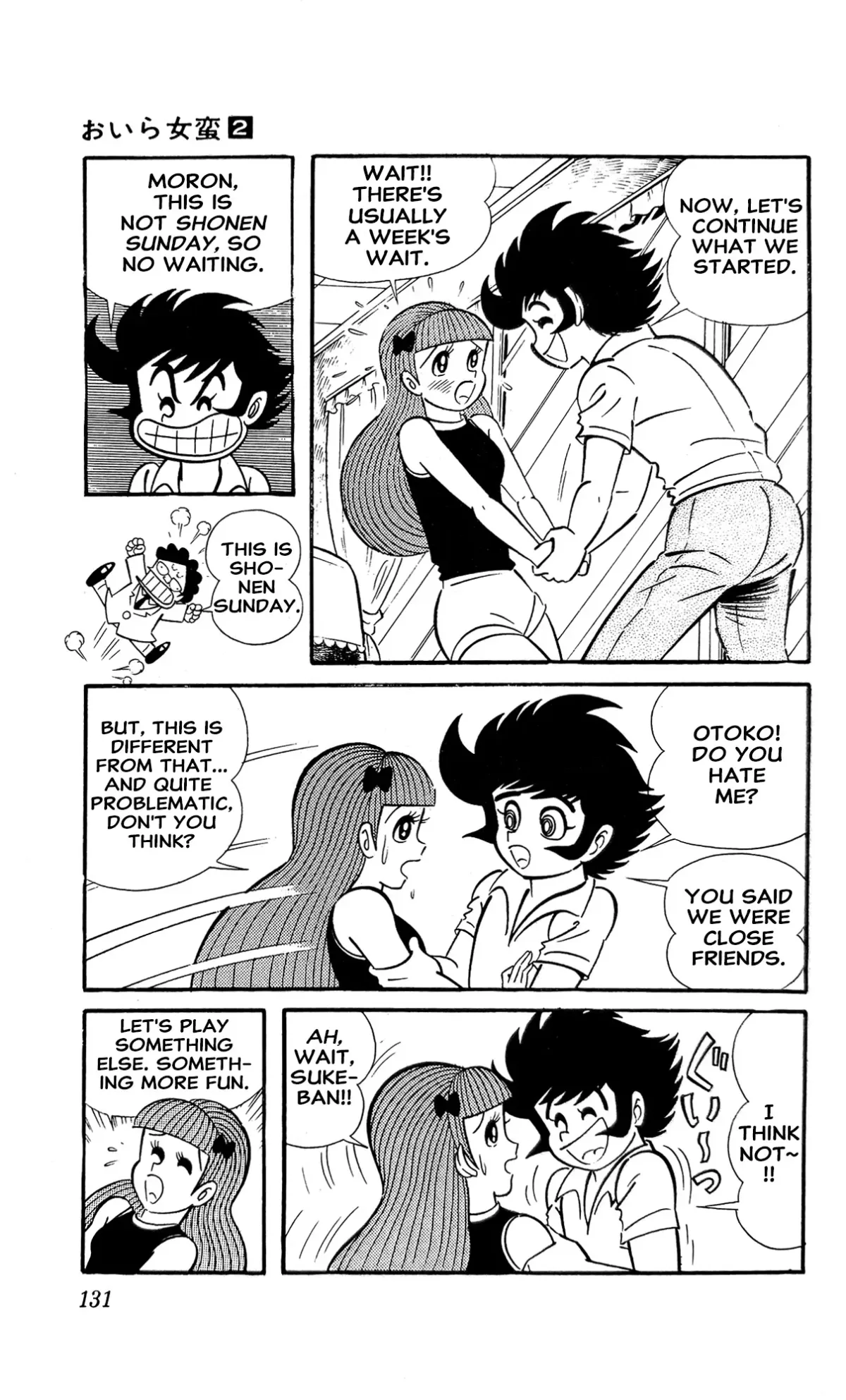 I Am Sukeban Chapter 4 page 54 - 