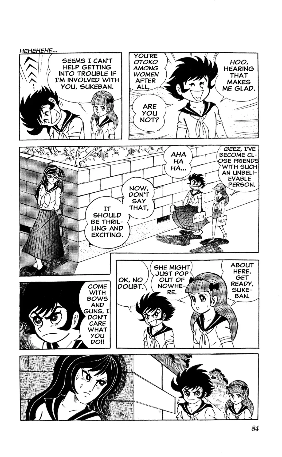 I Am Sukeban Chapter 4 page 7 - 