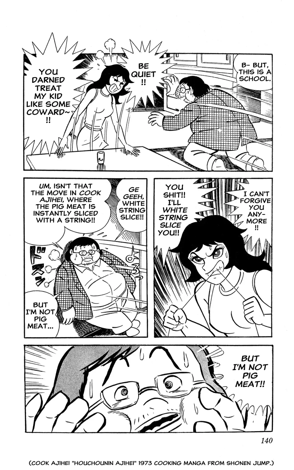 I Am Sukeban Chapter 4 page 63 - 