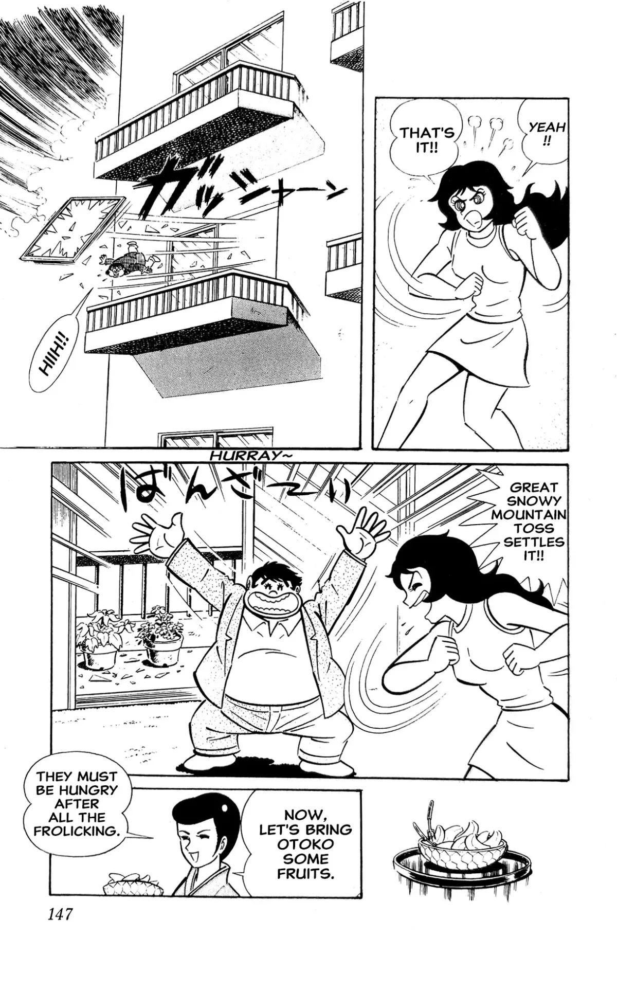 I Am Sukeban Chapter 4 page 70 - 