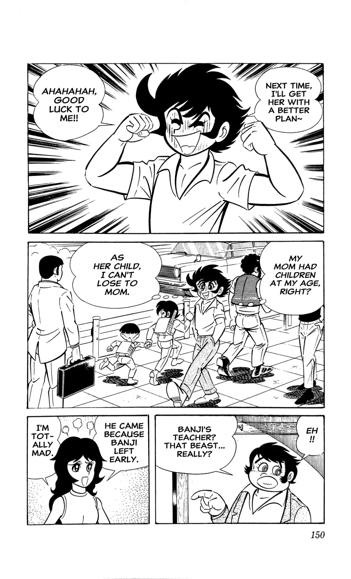 I Am Sukeban Chapter 4 page 73 - 