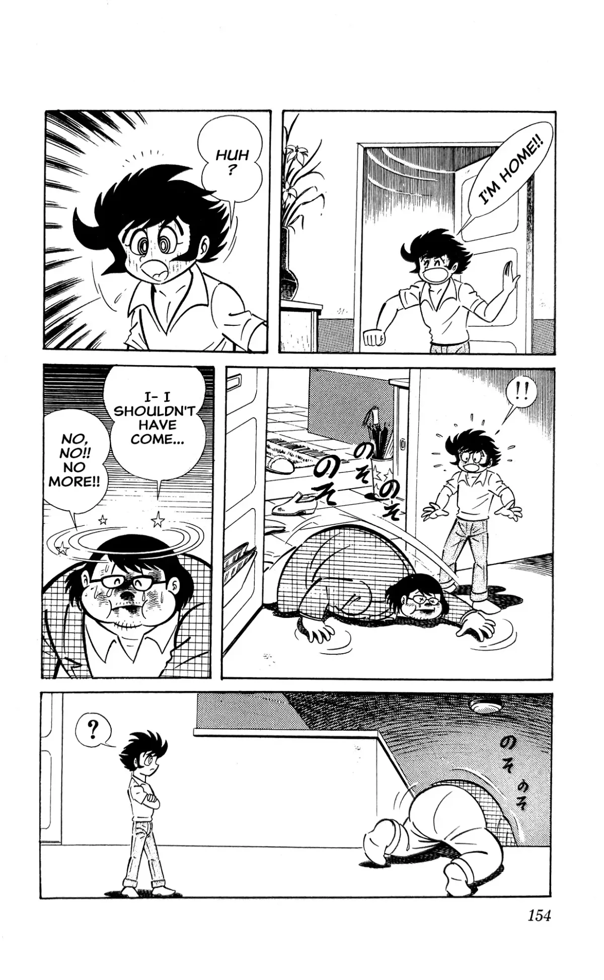 I Am Sukeban Chapter 4 page 77 - 