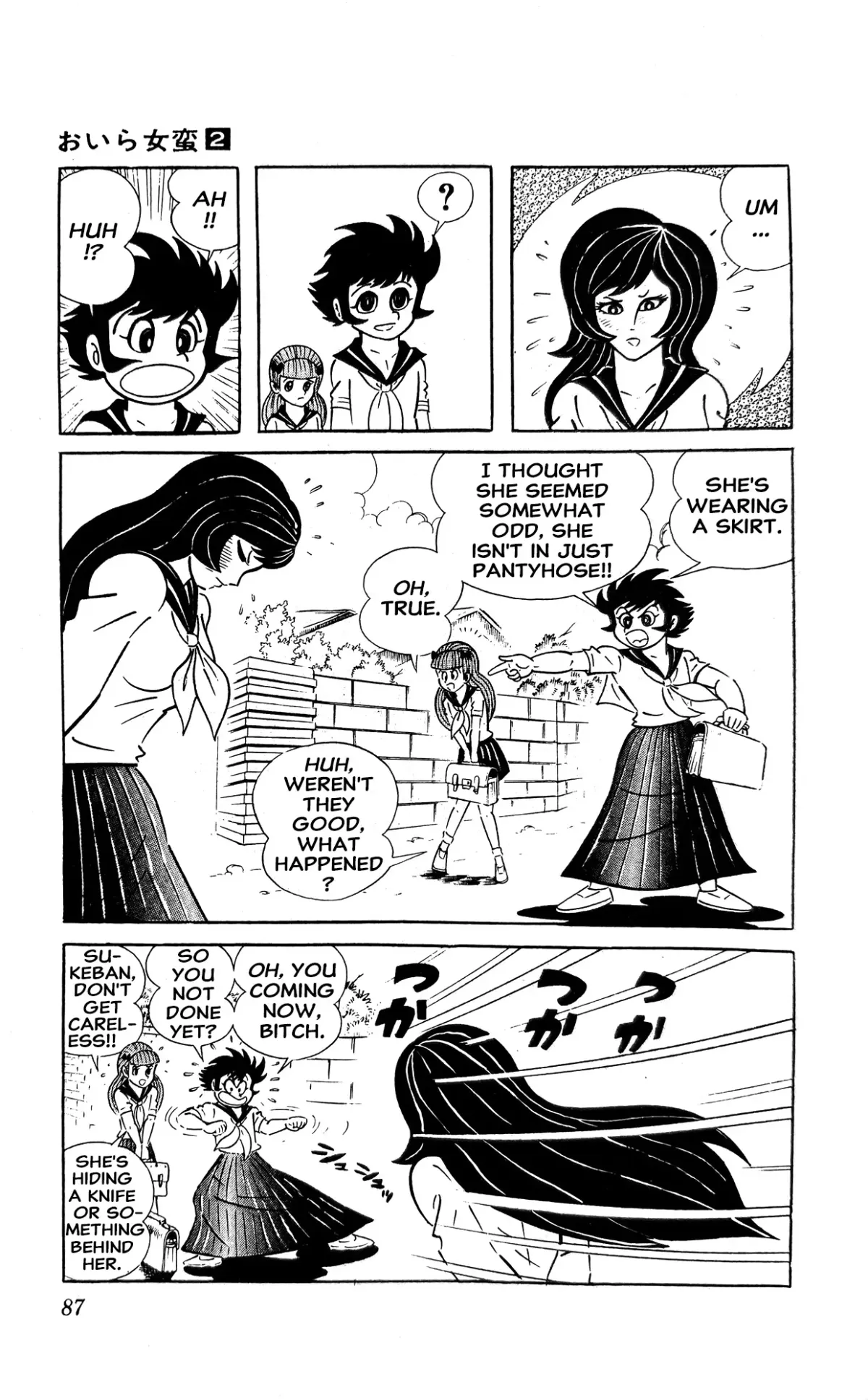 I Am Sukeban Chapter 4 page 10 - 