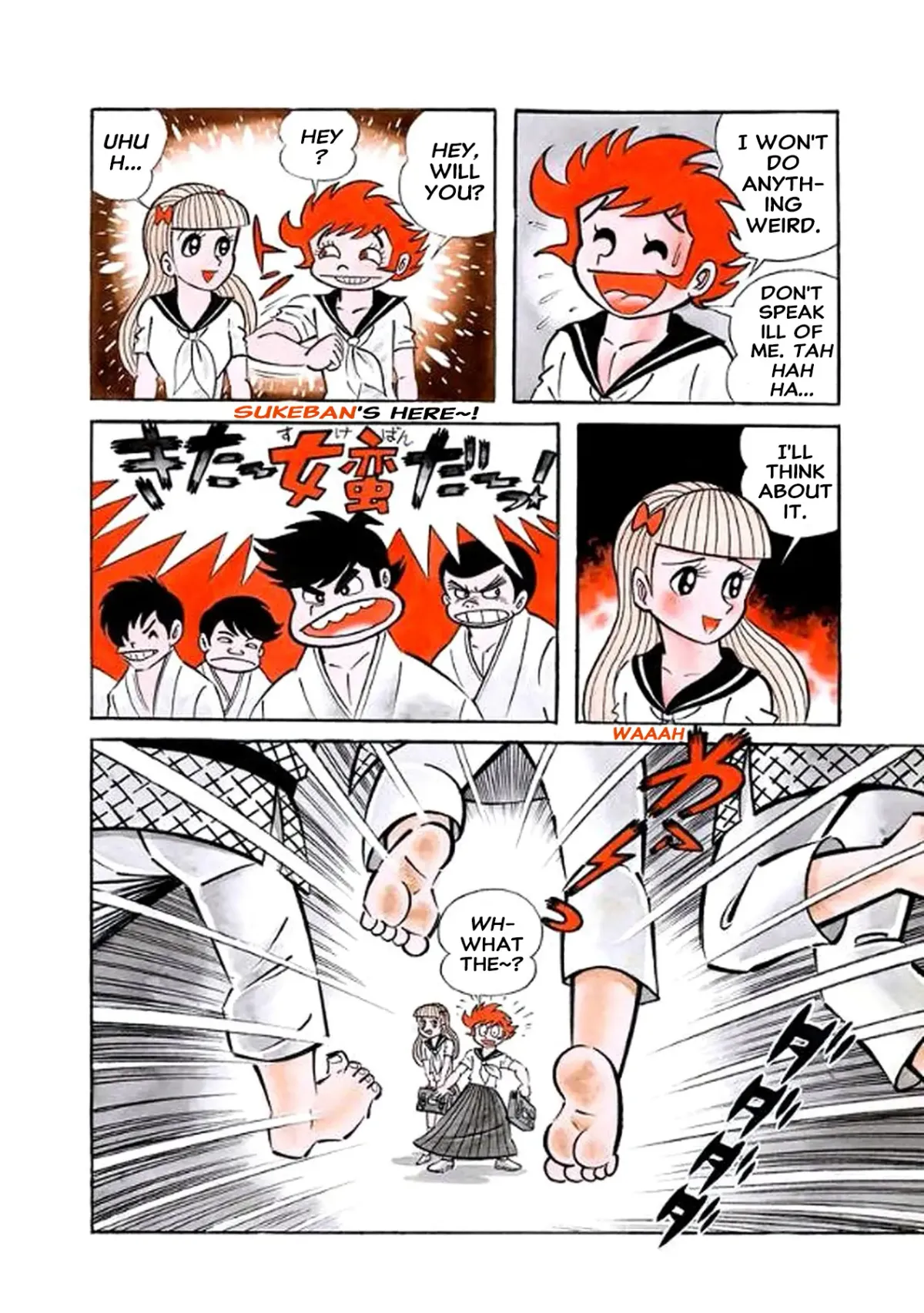 I Am Sukeban Chapter 5 page 4 - 