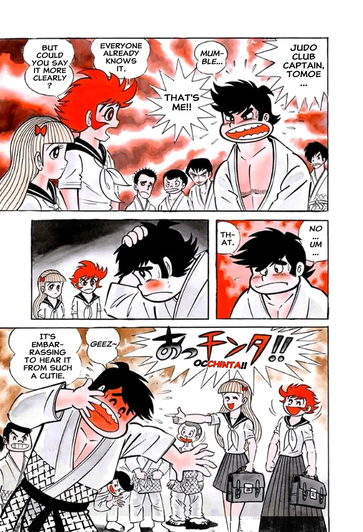 I Am Sukeban Chapter 5 page 5 - 