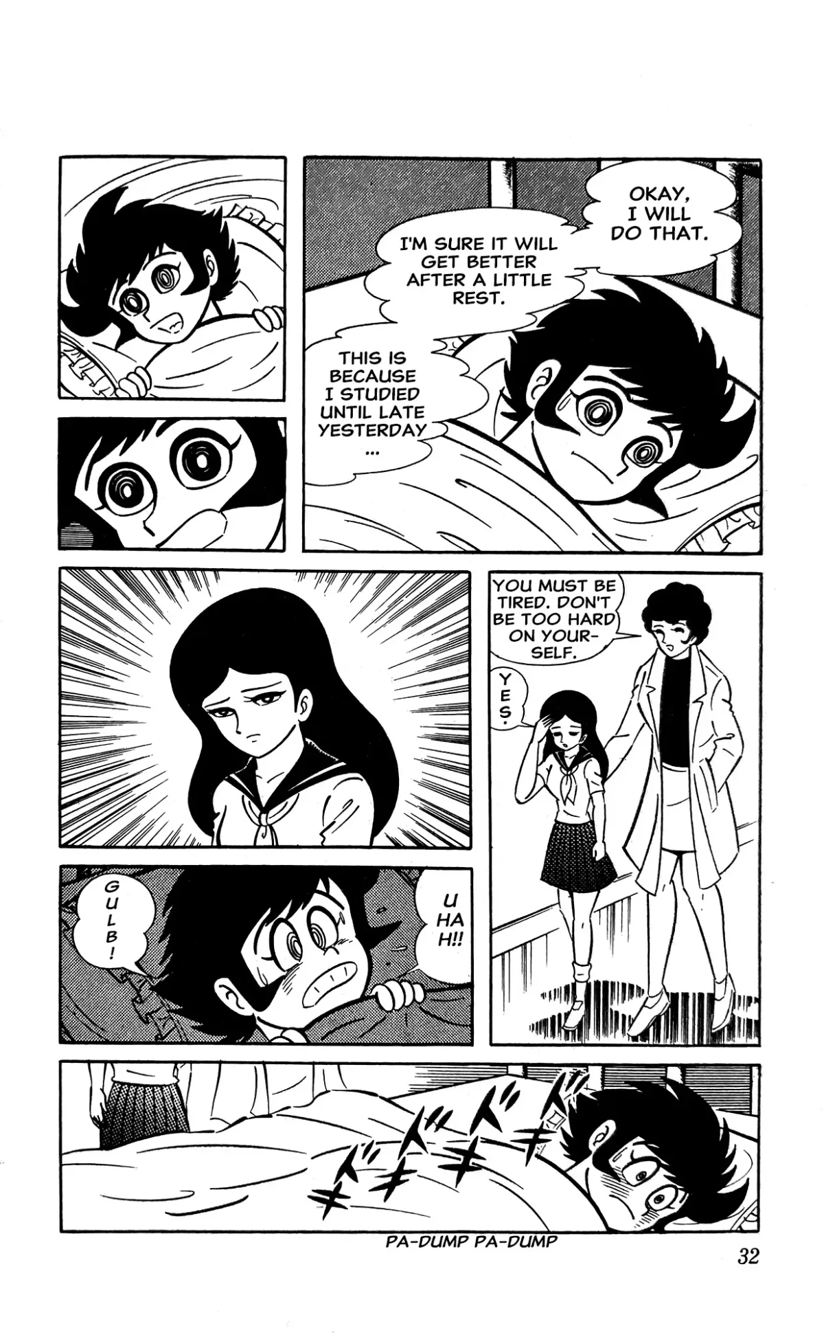 I Am Sukeban Chapter 7 page 3 - 
