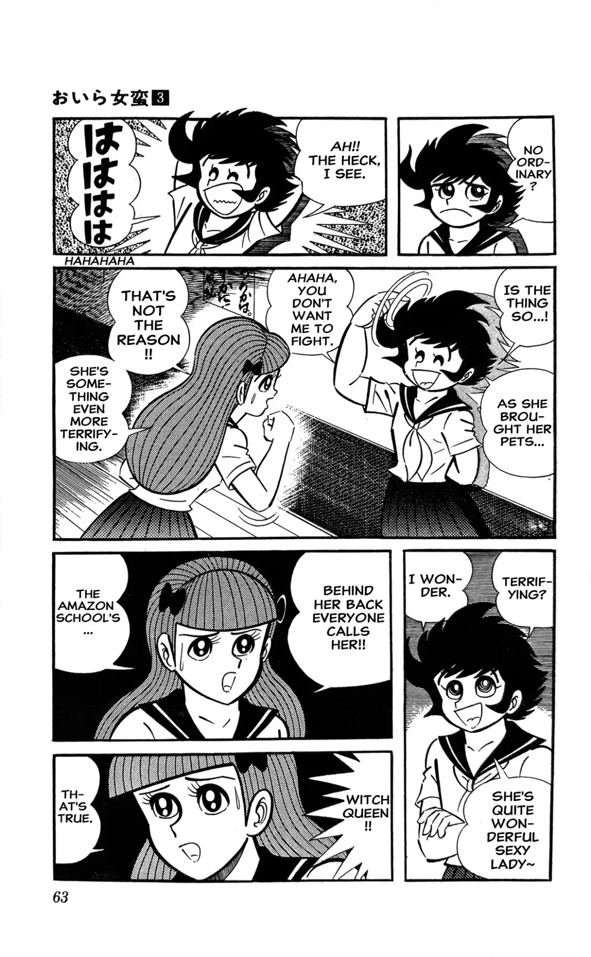 I Am Sukeban Chapter 7 page 34 - 