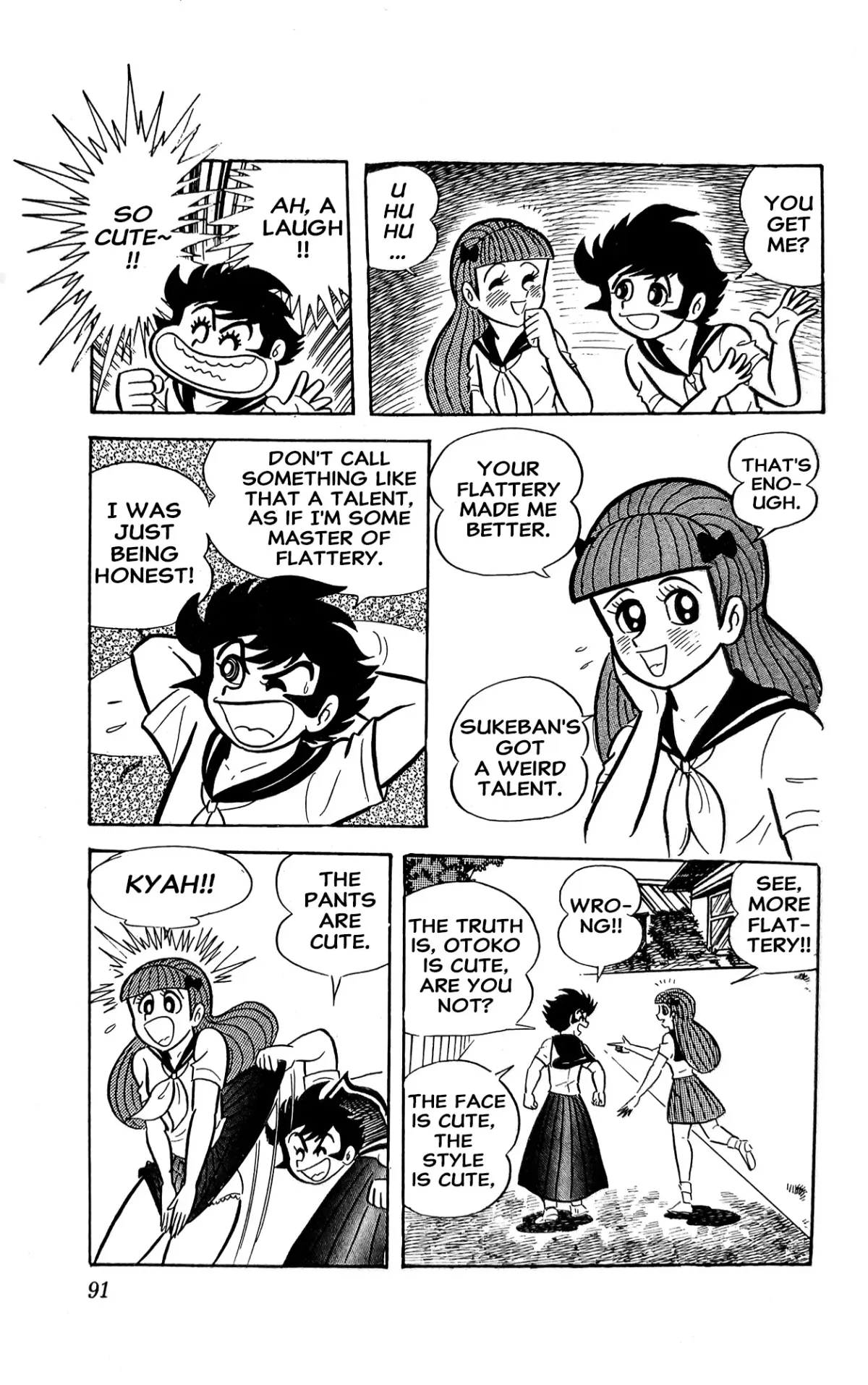 I Am Sukeban Chapter 8 page 22 - 