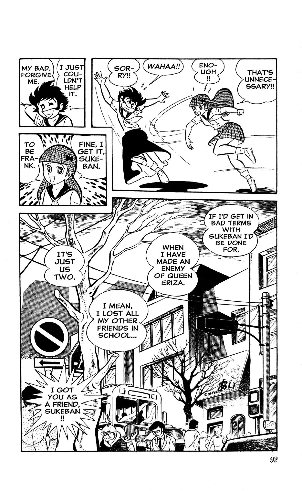 I Am Sukeban Chapter 8 page 23 - 