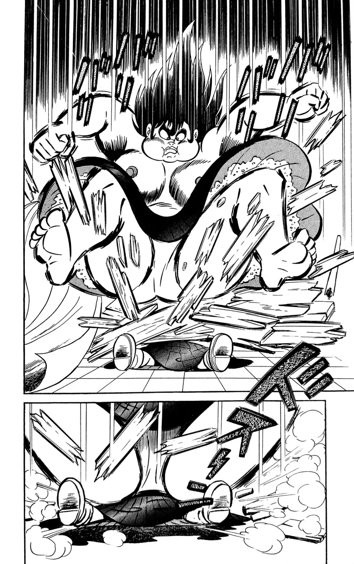 I Am Sukeban Chapter 9 page 15 - 