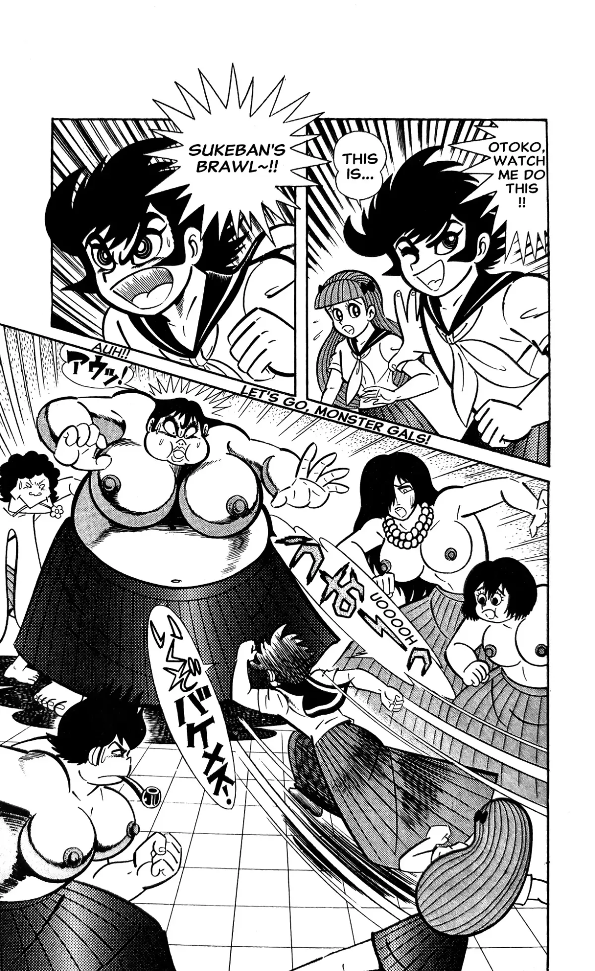 I Am Sukeban Chapter 9 page 24 - 