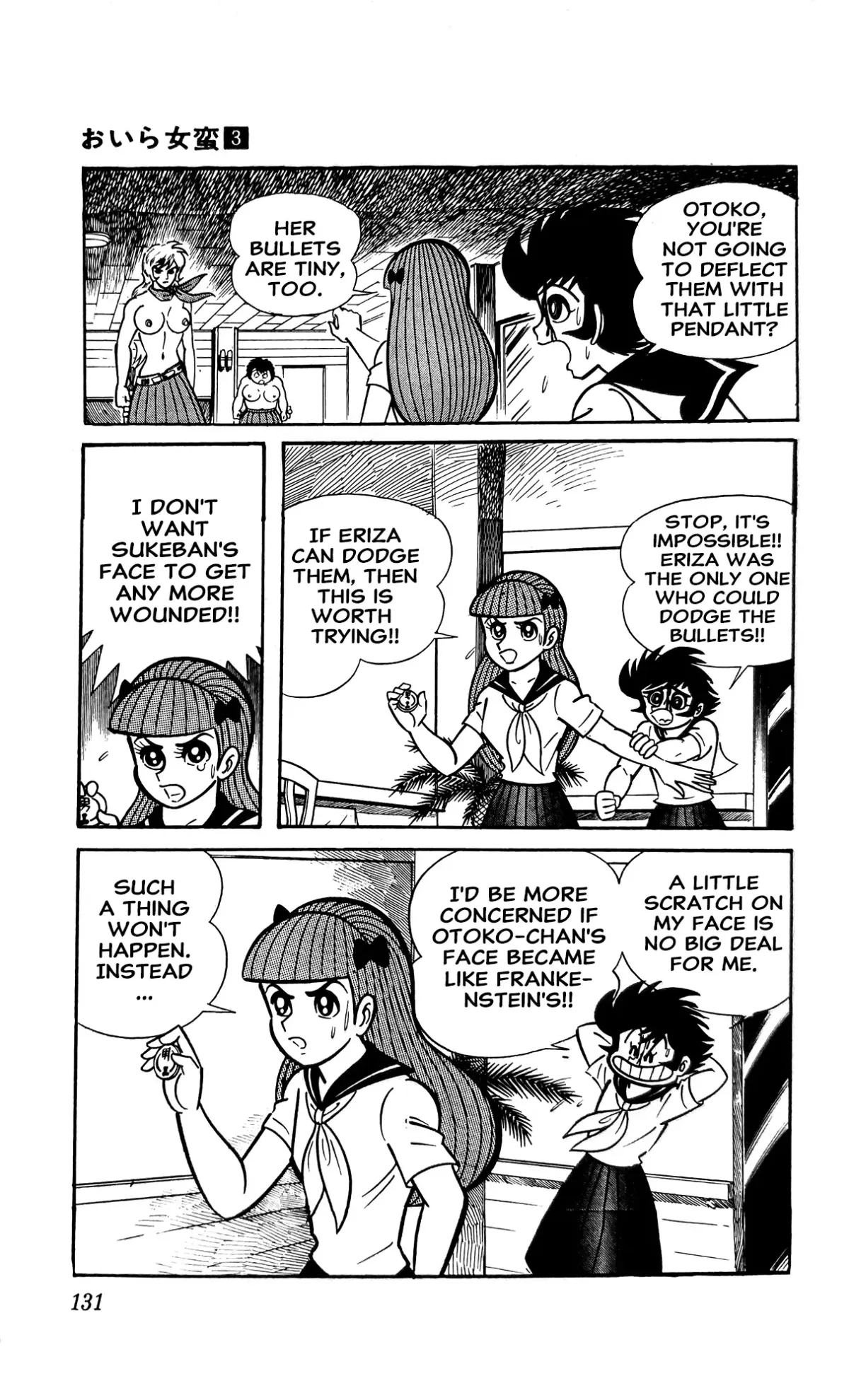 I Am Sukeban Chapter 9 page 34 - 