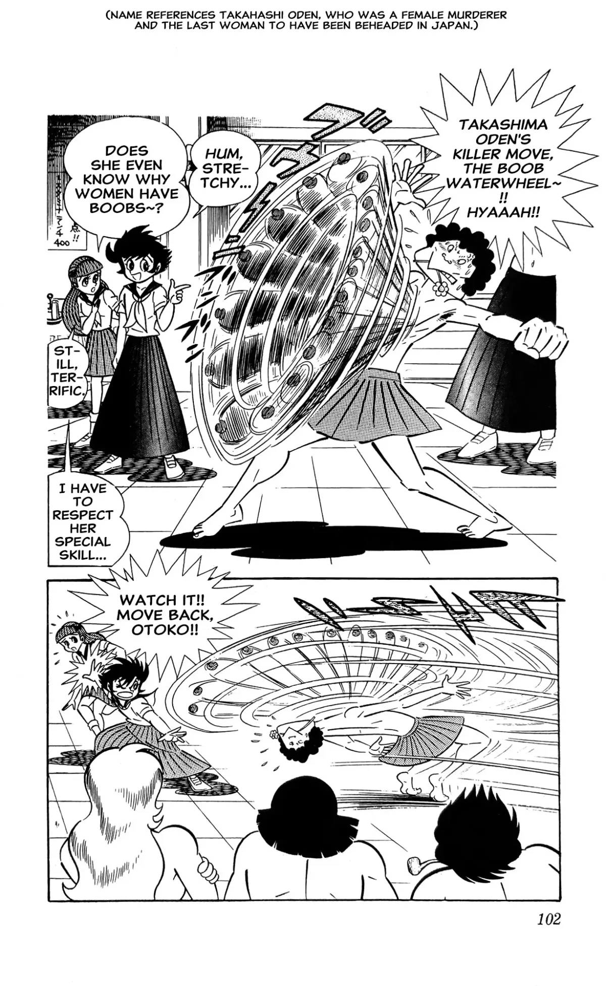 I Am Sukeban Chapter 9 page 5 - 