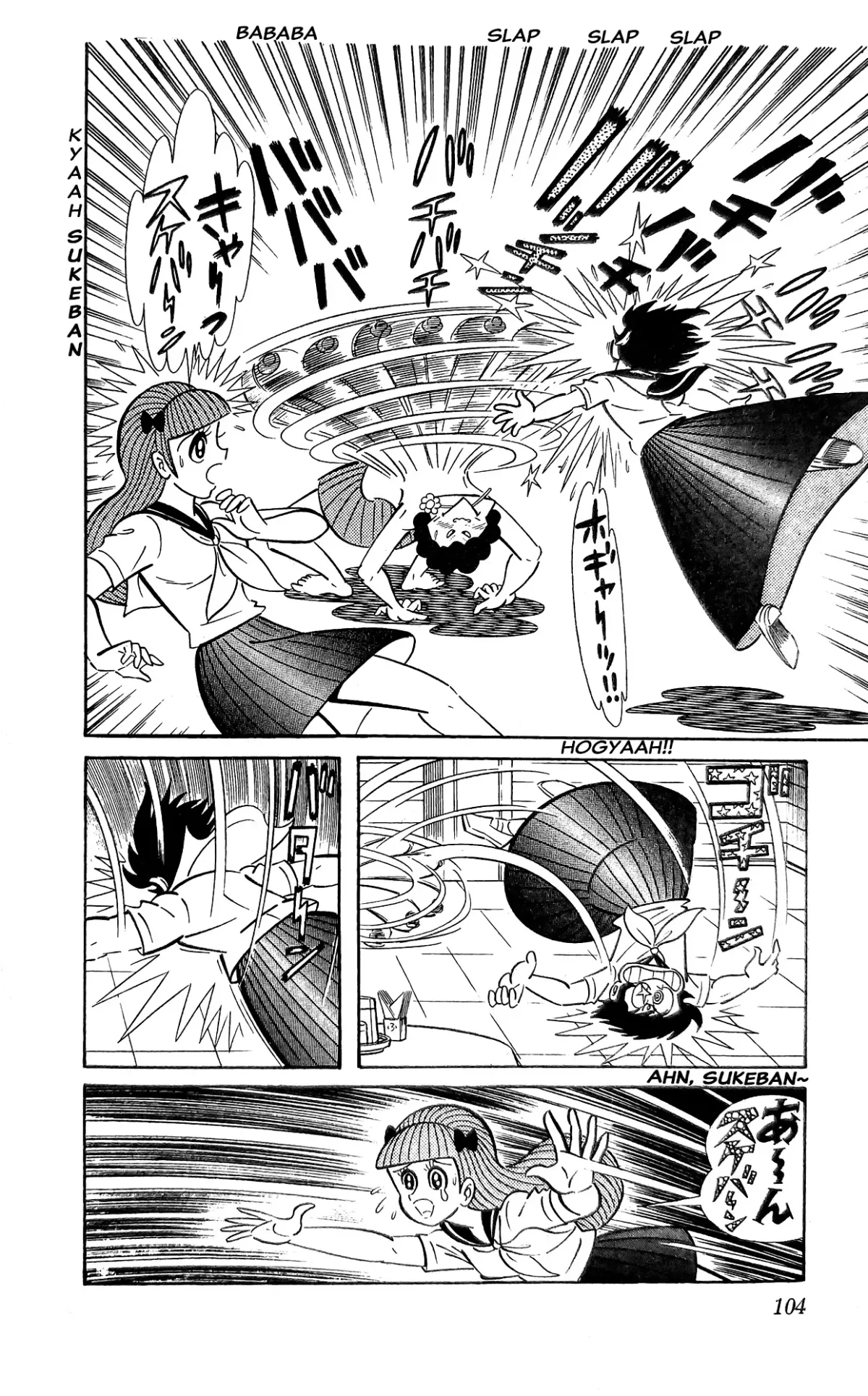 I Am Sukeban Chapter 9 page 7 - 