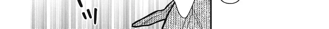 I Am the Cute One Chapter 13 page 18 - 