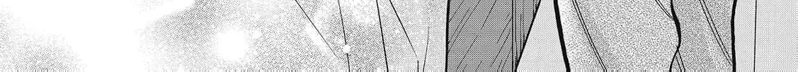 I Am the Cute One Chapter 13 page 42 - 