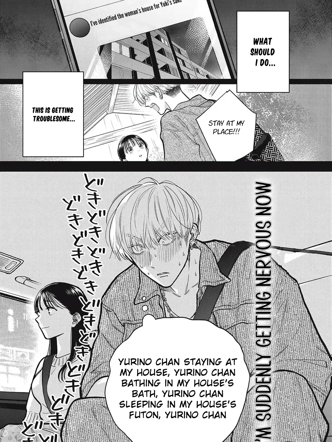 I Am the Cute One Chapter 13 page 7 - 