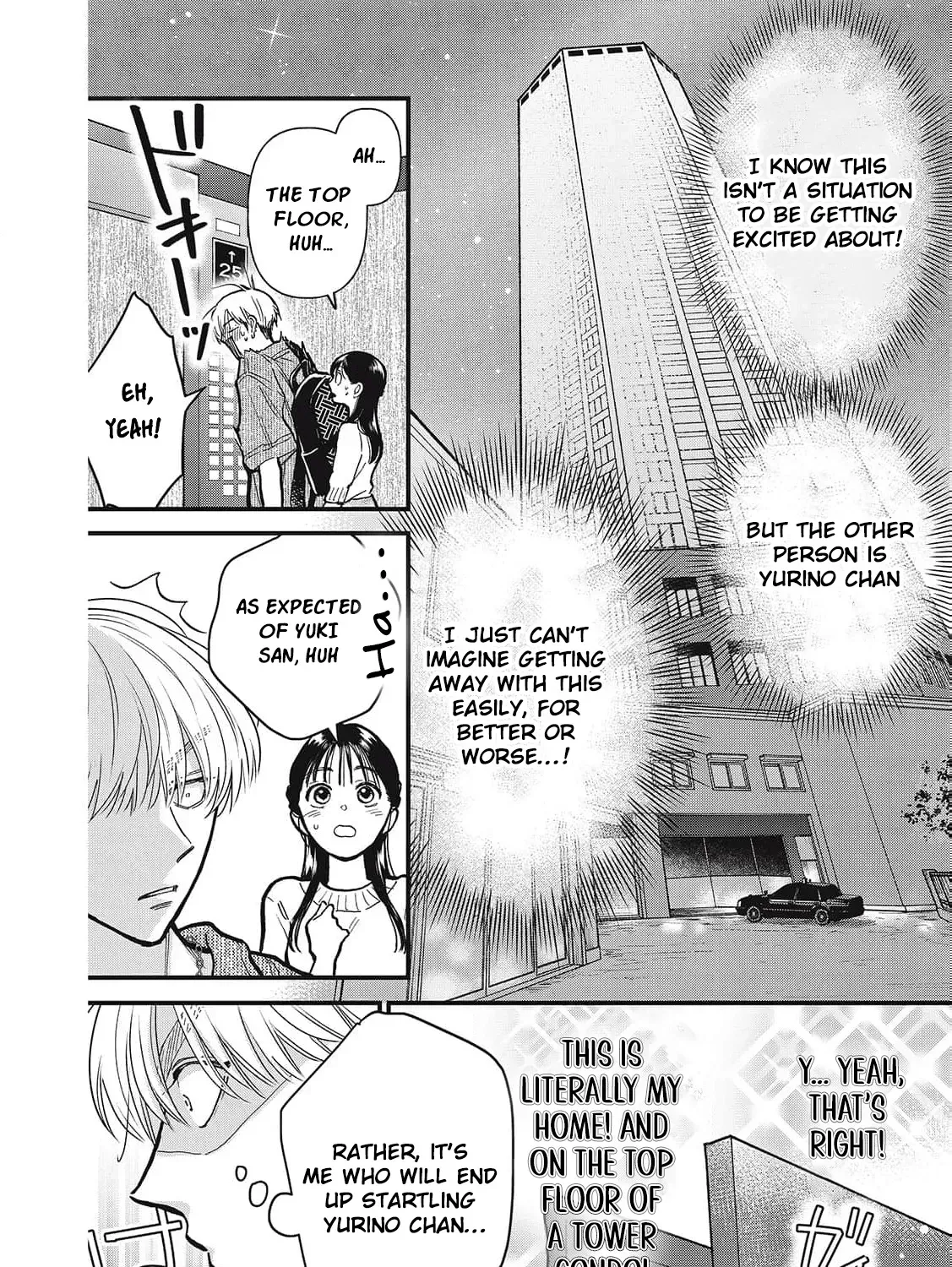I Am the Cute One Chapter 13 page 9 - 