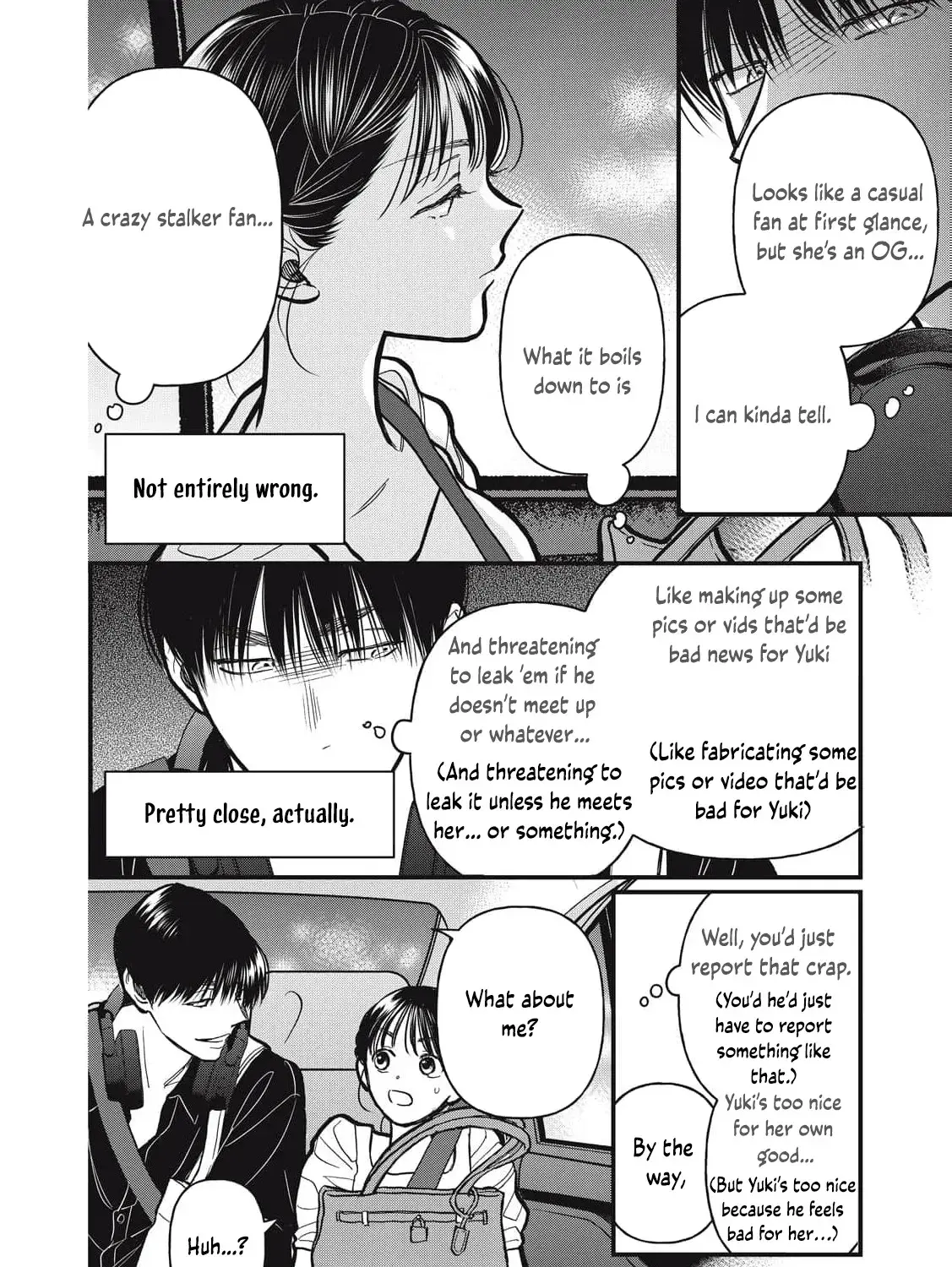 I Am the Cute One Chapter 21 page 13 - 