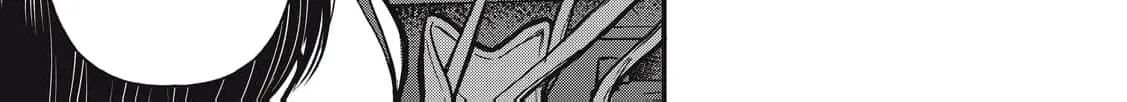 I Am the Cute One Chapter 21 page 16 - 