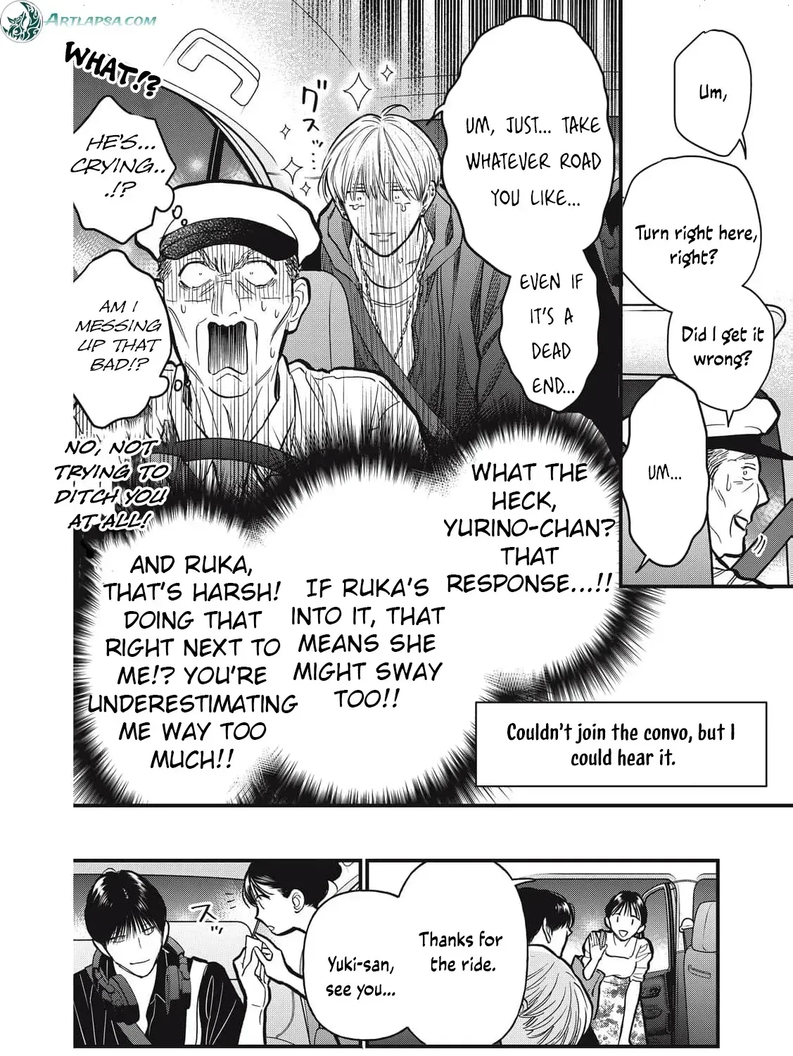 I Am the Cute One Chapter 21 page 17 - 