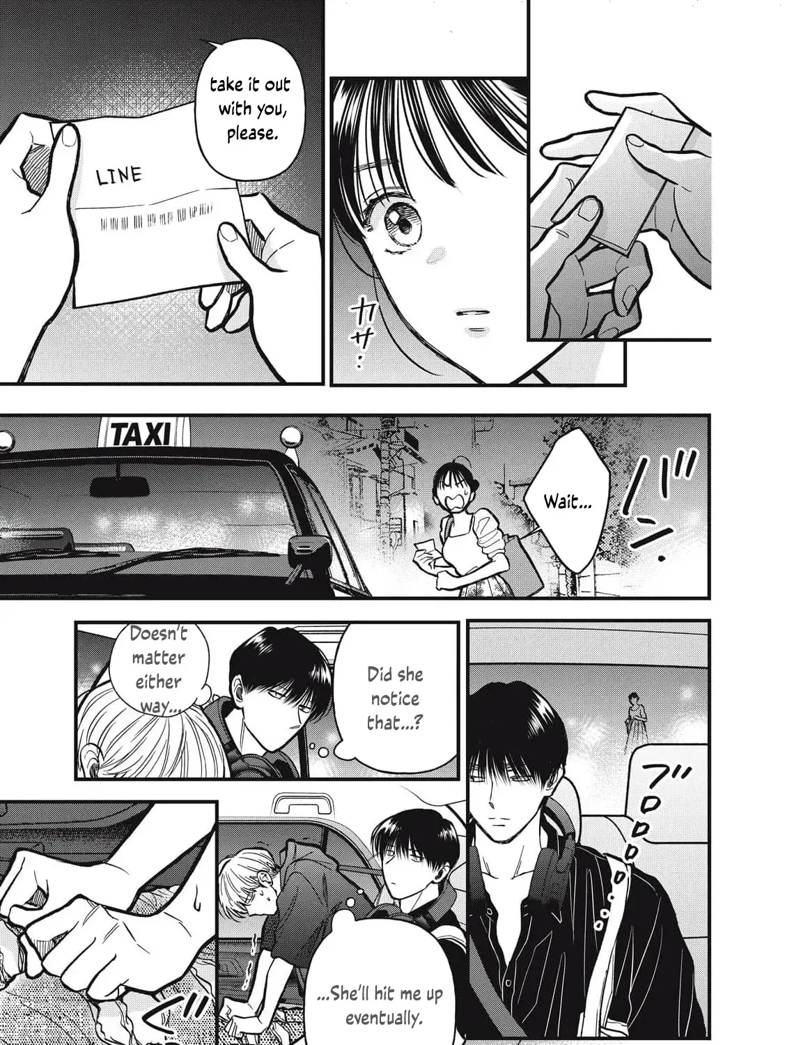 I Am the Cute One Chapter 21 page 19 - 