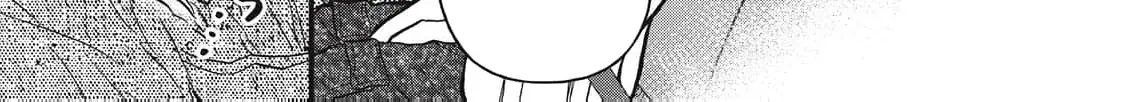 I Am the Cute One Chapter 21 page 20 - 
