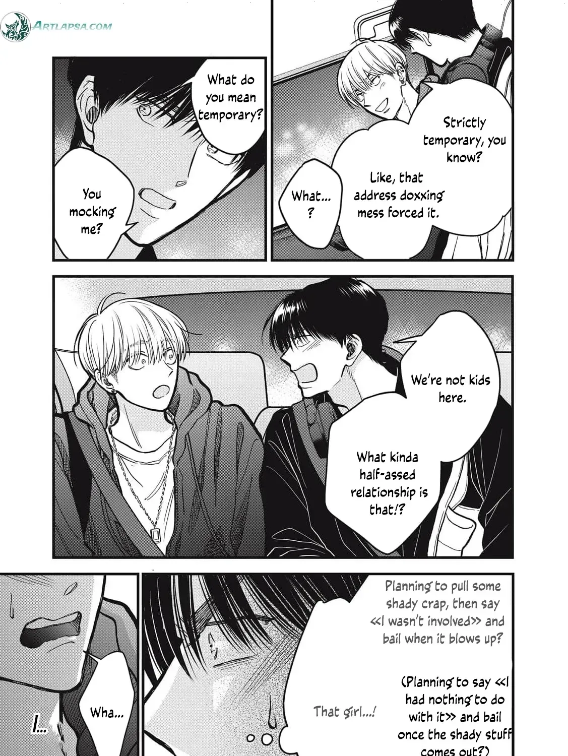 I Am the Cute One Chapter 21 page 23 - 