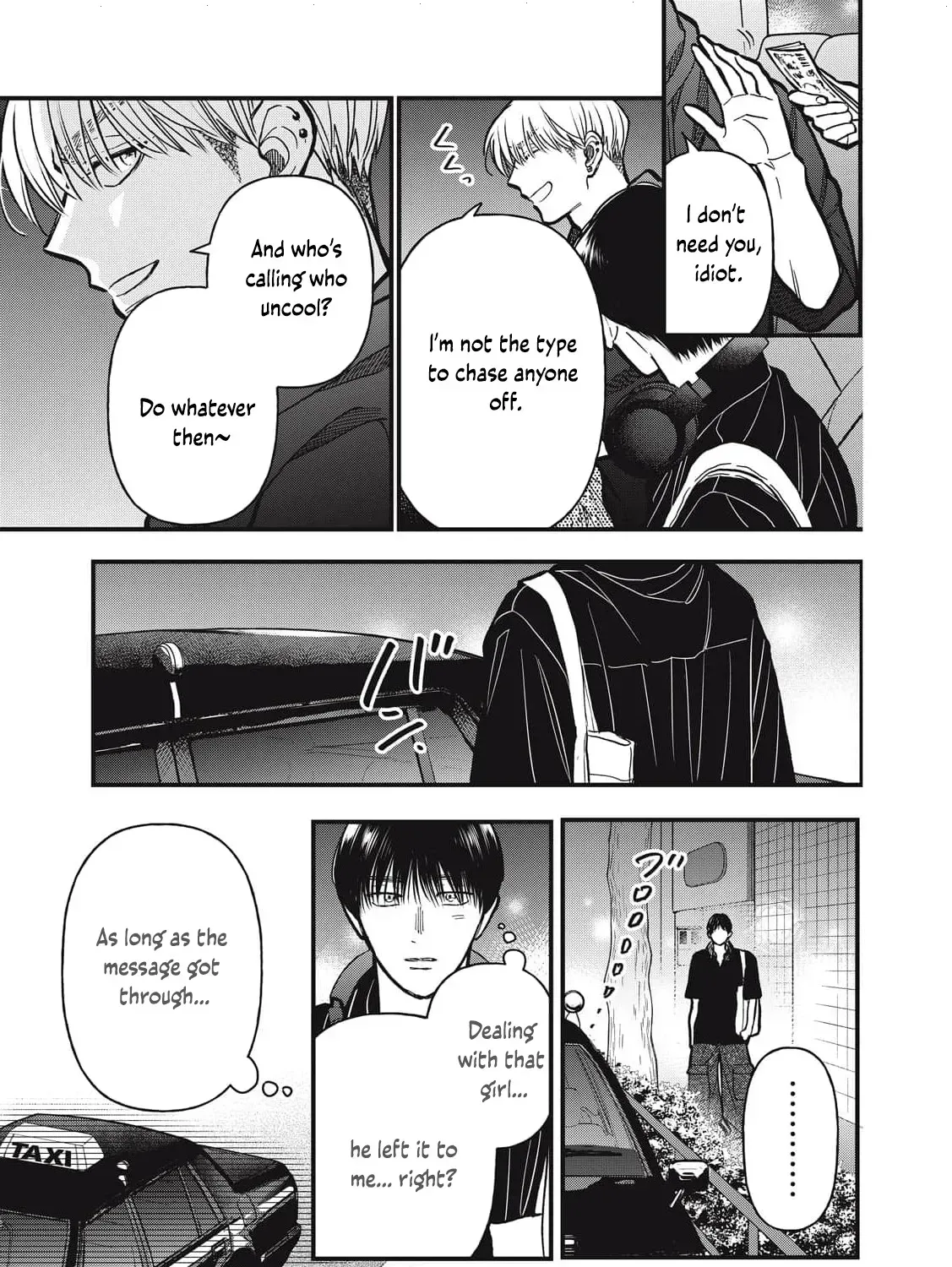 I Am the Cute One Chapter 21 page 31 - 