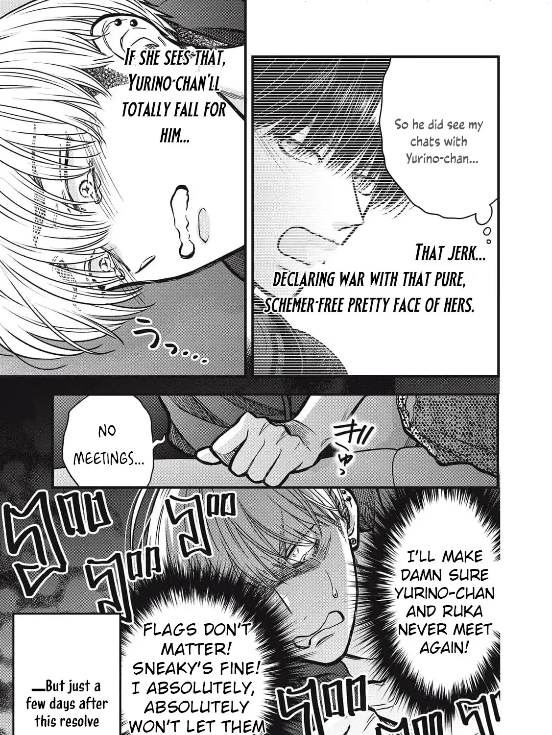 I Am the Cute One Chapter 21 page 35 - 