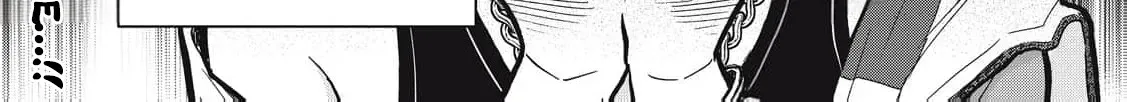 I Am the Cute One Chapter 21 page 38 - 