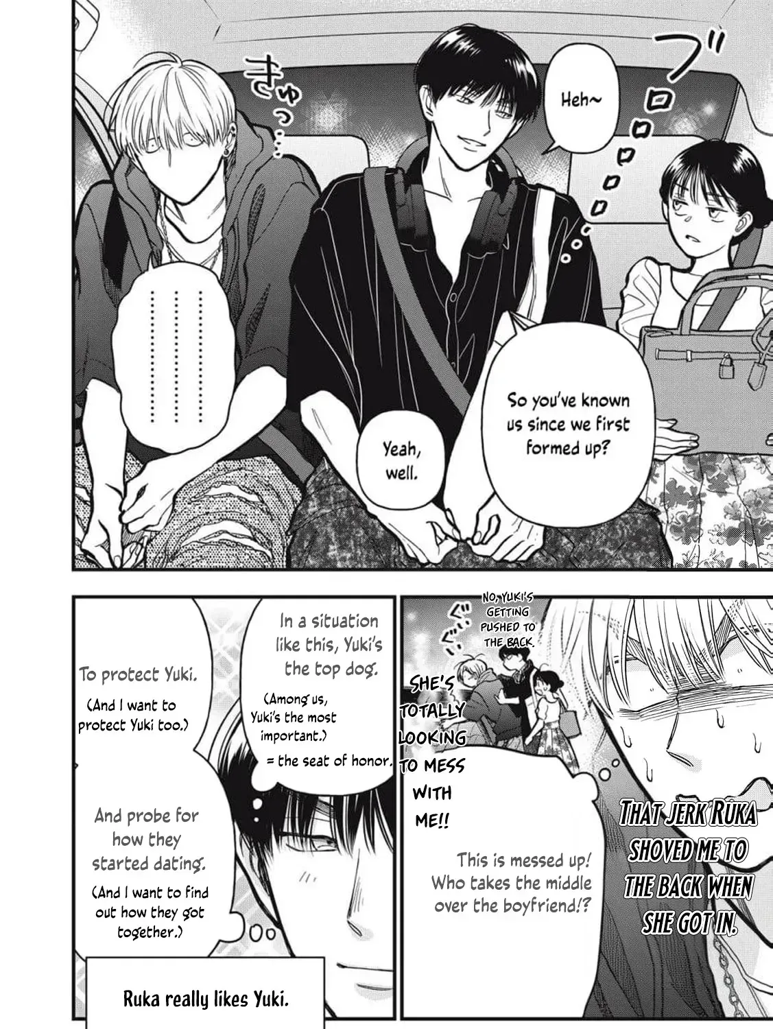 I Am the Cute One Chapter 21 page 9 - 