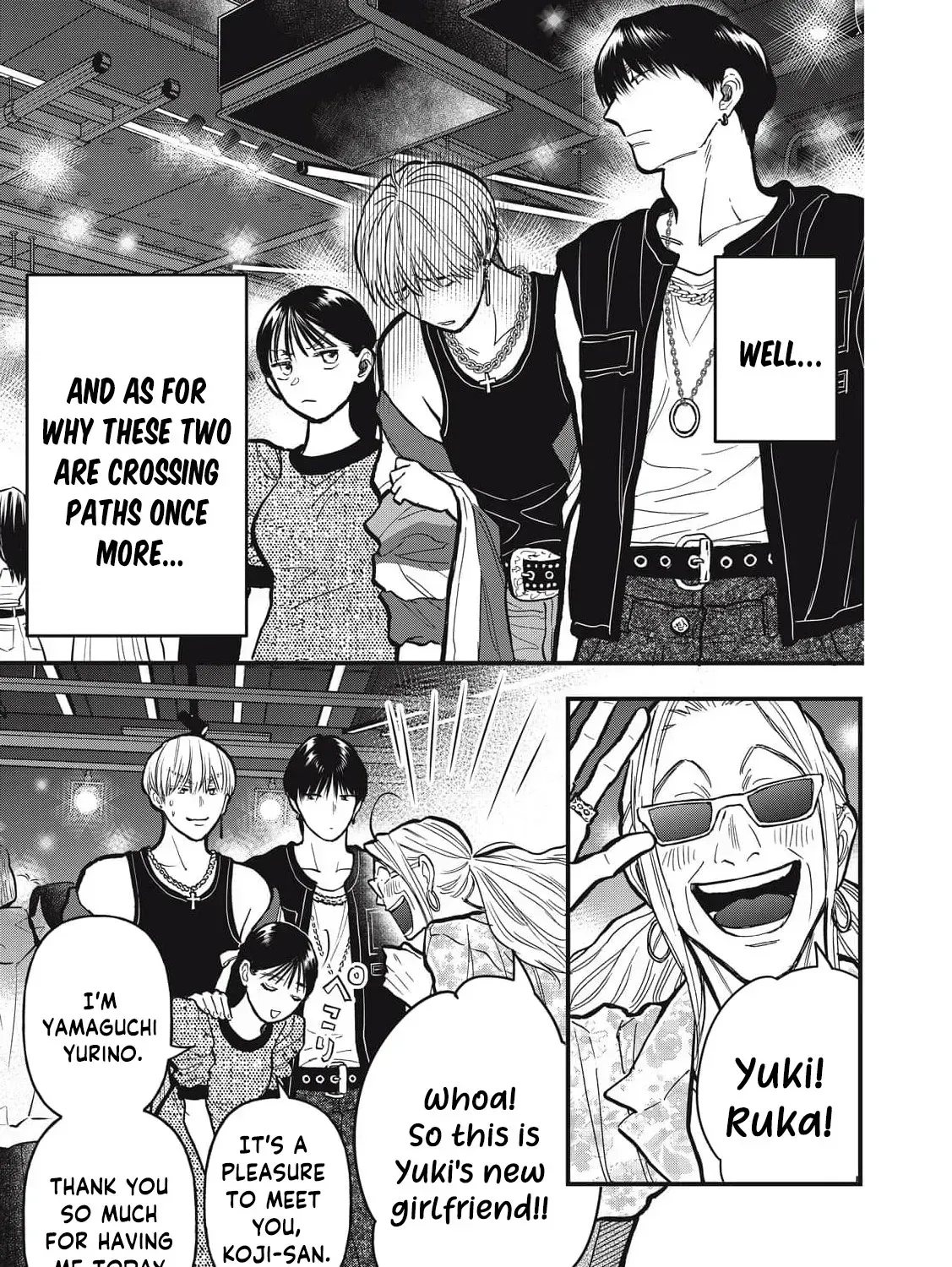 I Am the Cute One Chapter 22 page 7 - 